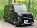 2021 Daihatsu Tanto