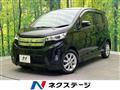 2013 Mitsubishi Mitsubishi Others