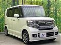 2015 Honda N BOX