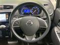 2013 Nissan Nissan Others