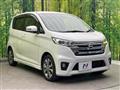 2013 Nissan Nissan Others