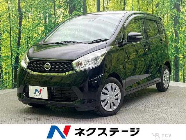 2015 Nissan Nissan Others