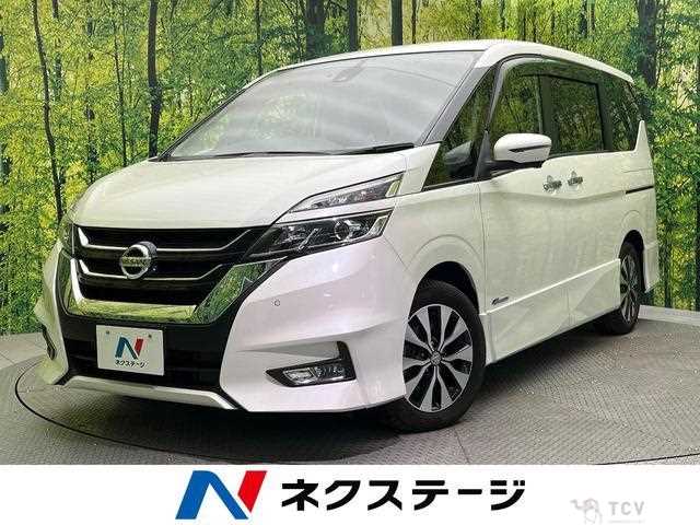 2018 Nissan Serena