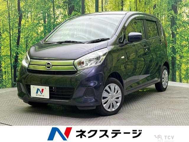 2017 Nissan Nissan Others