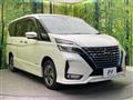 2022 Nissan Serena