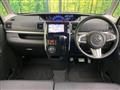 2017 Daihatsu Tanto