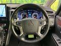 2024 Mitsubishi Delica D5