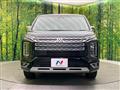 2024 Mitsubishi Delica D5