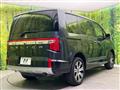 2024 Mitsubishi Delica D5