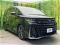 2025 Toyota Vellfire