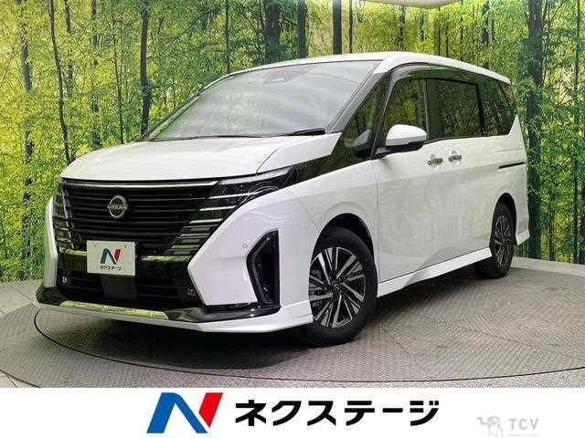 2024 Nissan Serena