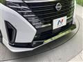 2024 Nissan Serena