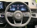 2024 Nissan Serena