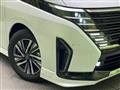 2024 Nissan Serena
