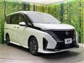 2024 Nissan Serena