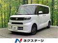 2020 Daihatsu Tanto
