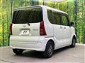 2020 Daihatsu Tanto