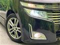 2012 Nissan Elgrand