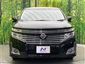 2012 Nissan Elgrand