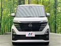 2024 Nissan ROOX