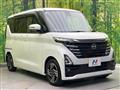 2024 Nissan ROOX