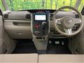 2014 Daihatsu Tanto