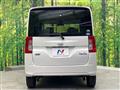 2014 Daihatsu Tanto