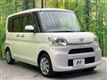 2014 Daihatsu Tanto