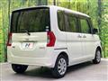 2014 Daihatsu Tanto
