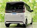 2024 Nissan ROOX