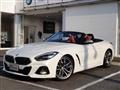 2023 BMW Z4