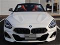 2023 BMW Z4