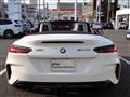 2023 BMW Z4