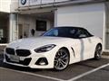 2023 BMW Z4