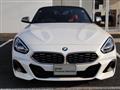 2023 BMW Z4