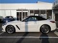 2023 BMW Z4