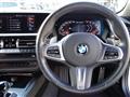 2023 BMW Z4