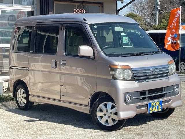 2009 Daihatsu Atrai Wagon