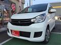 2017 Mitsubishi eK Wagon