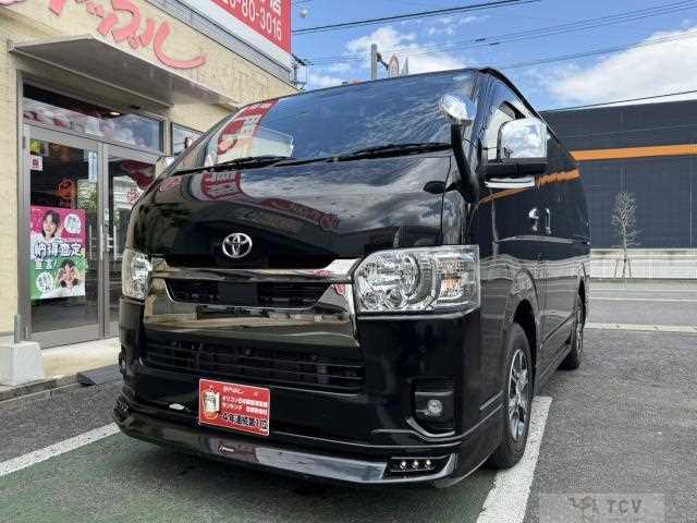 2023 Toyota Hiace Van
