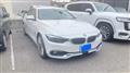 2017 BMW BMW Others