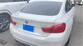 2017 BMW BMW Others