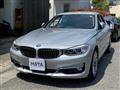 2014 BMW 3 Series