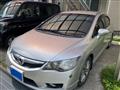 2009 Honda Civic Hybrid