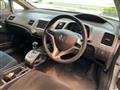2009 Honda Civic Hybrid