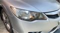 2009 Honda Civic Hybrid