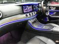 2020 Mercedes-Benz E-Class
