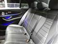 2020 Mercedes-Benz E-Class