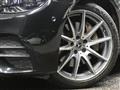 2020 Mercedes-Benz E-Class