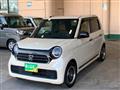 2025 Honda Honda Others